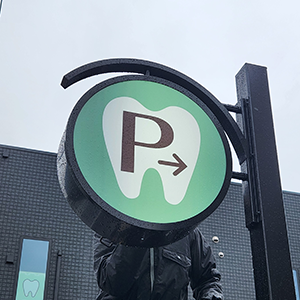 オリジナル丸看板